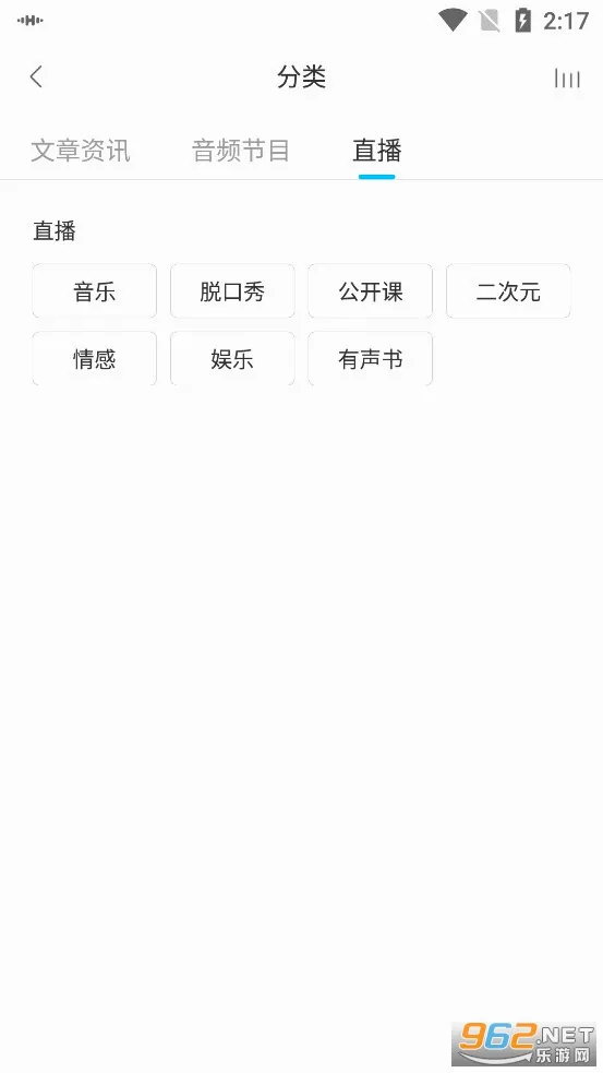 ����֮��2026���°汾v1.3.3 �ٷ�����