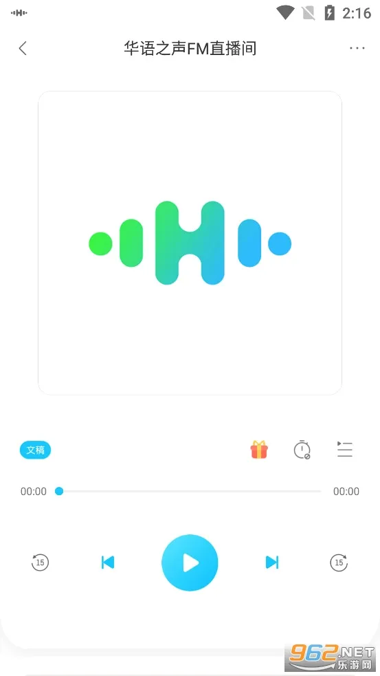 ����֮��2026���°汾v1.3.3 �ٷ�����