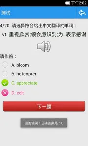 ����������(����ѧϰ����)v8.773 �ٷ�����
