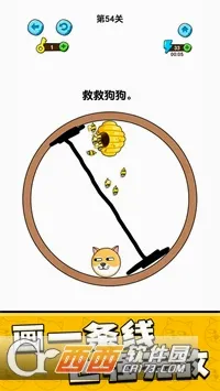 �ҵĹ���(����������Ϸ)v1.0.8.6 ��׿��
