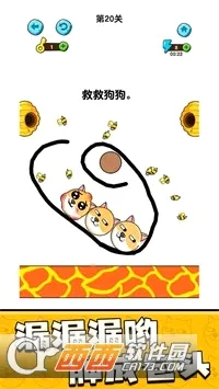 �ҵĹ���(����������Ϸ)v1.0.8.6 ��׿��