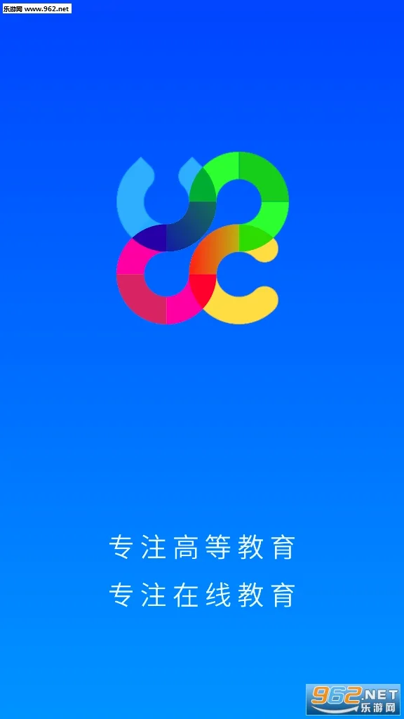 �ſ�UOOC(����ѧϰƽ̨)v2.3.9 �ٷ�����