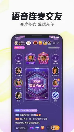 ���谲׿���ֻ���v12.3.0 ��Ѱ�