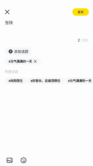 来疯安卓版手机版 来疯安卓版手机版