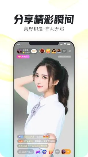 ���谲׿���ֻ���v12.3.0 ��Ѱ�