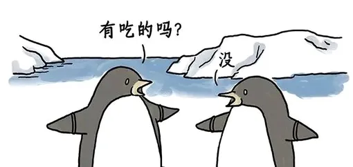 ��ʱ��(�����罻����)