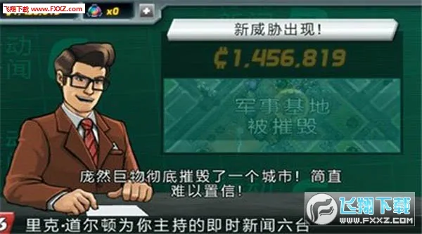 ��Ȼ����2026�ٷ����°汾v1.1.4 ��Ѱ�