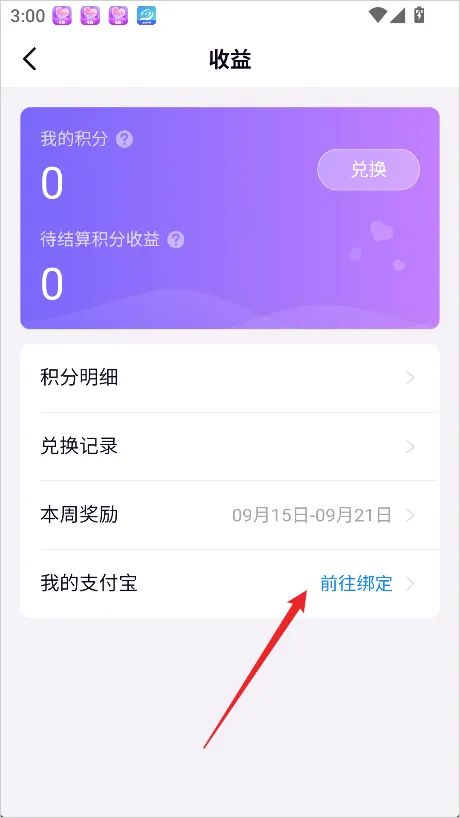 ����2026���°汾