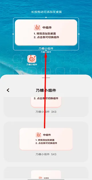 ����С���2026���°汾