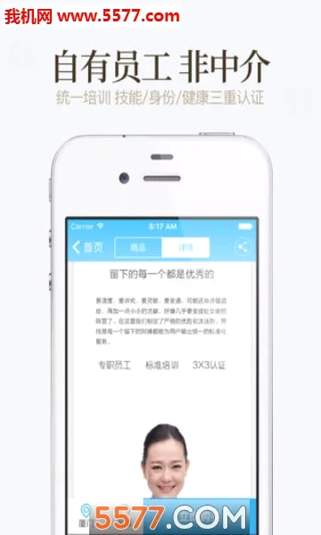 �ÿ��ڼ�2026���°汾v4.1.6 ��Ѱ�