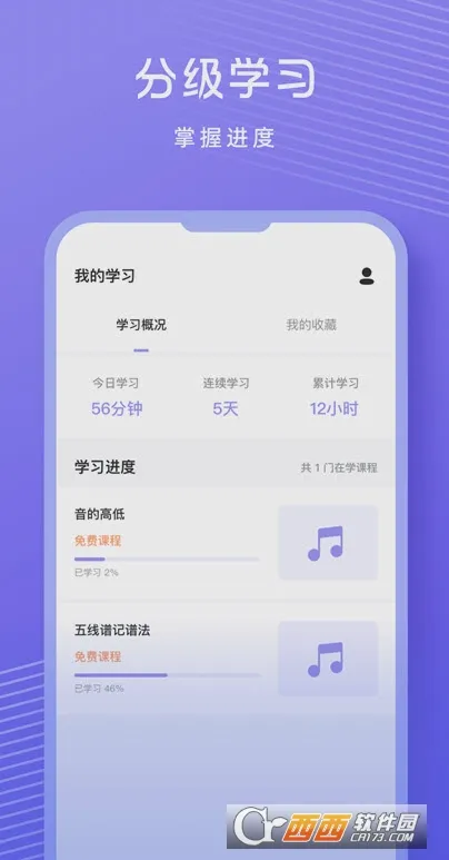 �質�����������ֻ���v1.0.9 ��Ѱ�