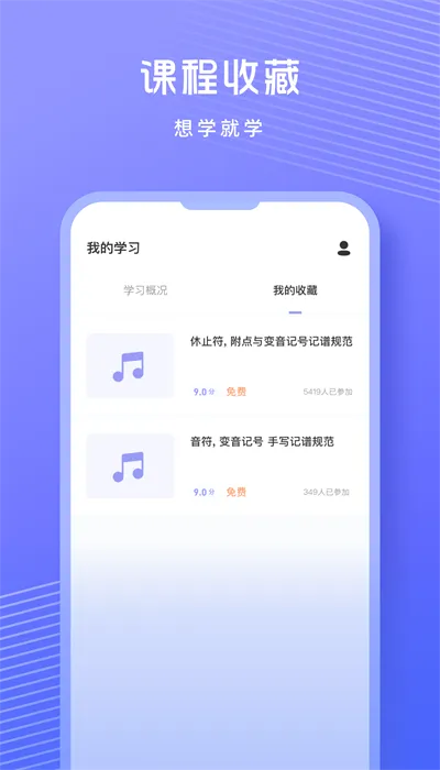�質�����������ֻ���v1.0.9 ��Ѱ�