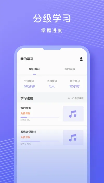 �質�����������ֻ���v1.0.9 ��Ѱ�
