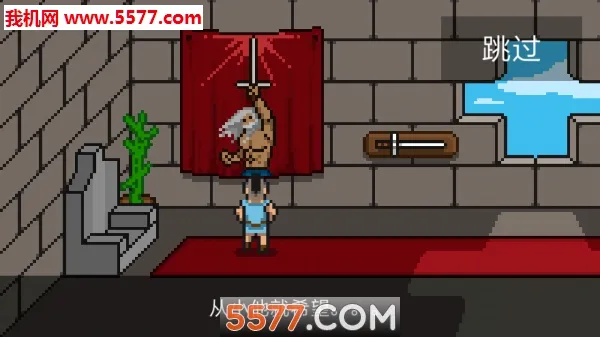����սʿ2026�ٷ����°汾v2.2.6 �ֻ���