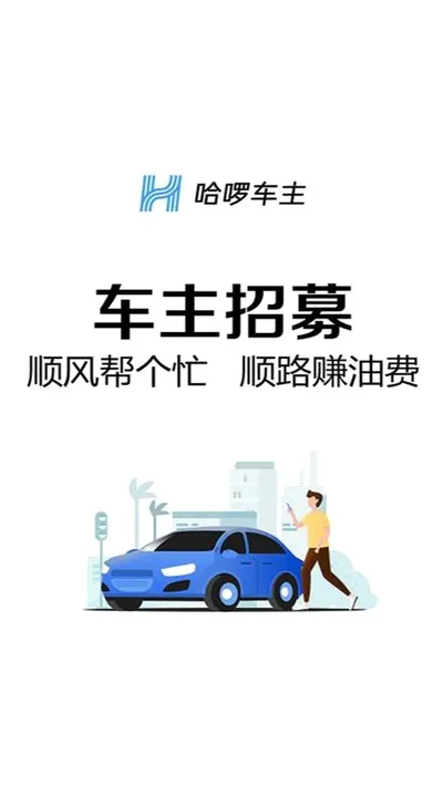 ˳�糵��2026�ٷ����°汾v5.36.97 ��Ѱ�