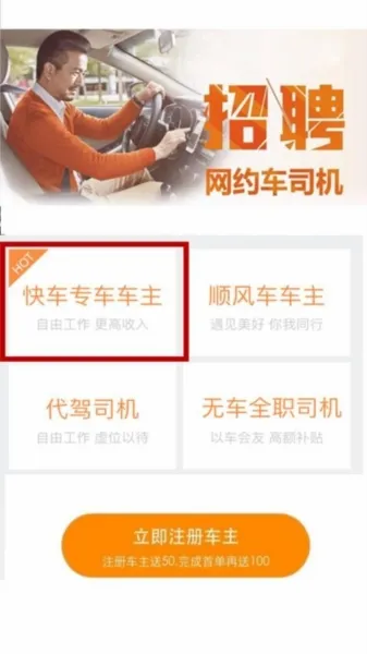 ˳�糵��2026�ٷ����°汾