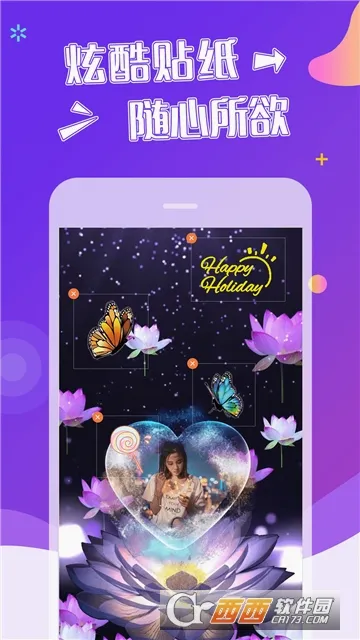 ��Ч��Ƶ�����ֻ���v1.5.0 �ٷ�����