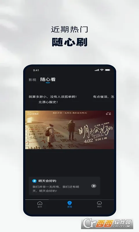 �����Ұ�׿���ֻ���v5.0.6 ��Ѱ�