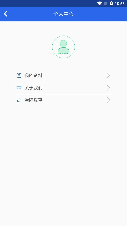 �������(���ٳ��з���)v1.6.4 ��׿��