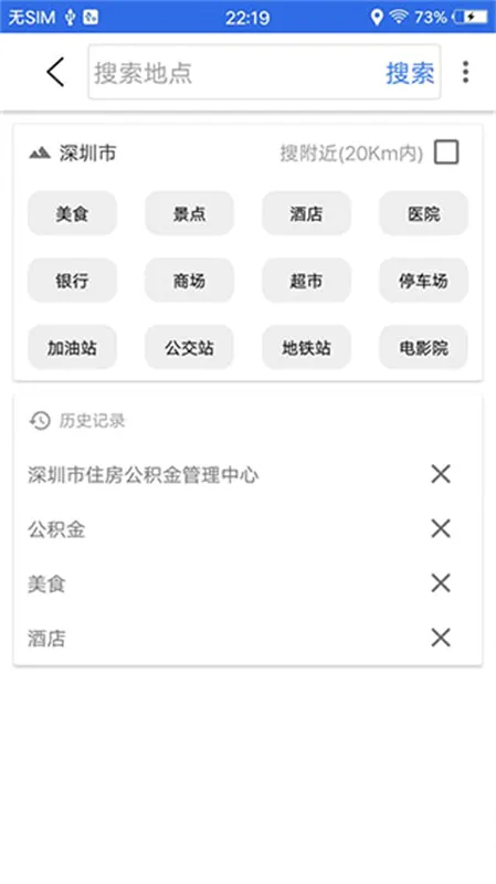 �������ǵ���(���ǵ�ͼ����)