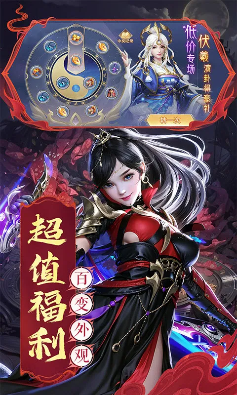 ���ɼǰ�׿���ֻ���v1.0.0 ��׿��