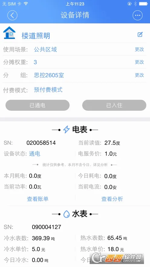 �ƿص��(�����������)v3.1.5 �ٷ�����