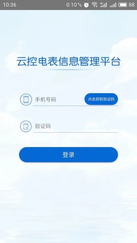 �ƿص��(�����������)v3.1.5 �ٷ�����