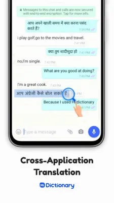 Hi Dictionary(רҵ���빤��)v2.0.2.1 �ٷ�����