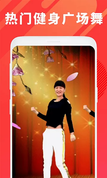 �㳡���ȫ�����ֻ���v1.5.9 ��׿��
