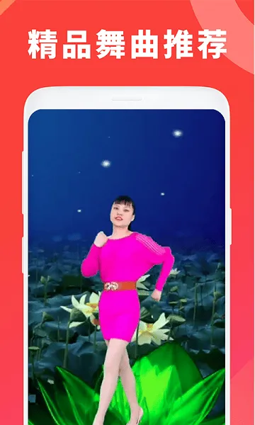 �㳡���ȫ�����ֻ���v1.5.9 ��׿��