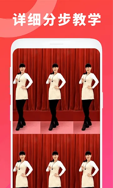 �㳡���ȫ�����ֻ���v1.5.9 ��׿��