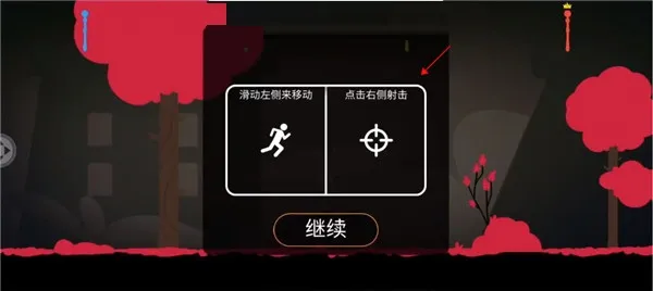 �۷���������2026���°汾