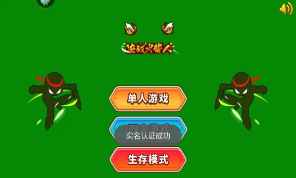 �۷���������2026���°汾v1.4.3 ��Ѱ�