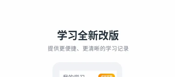 �ع�2026���°汾