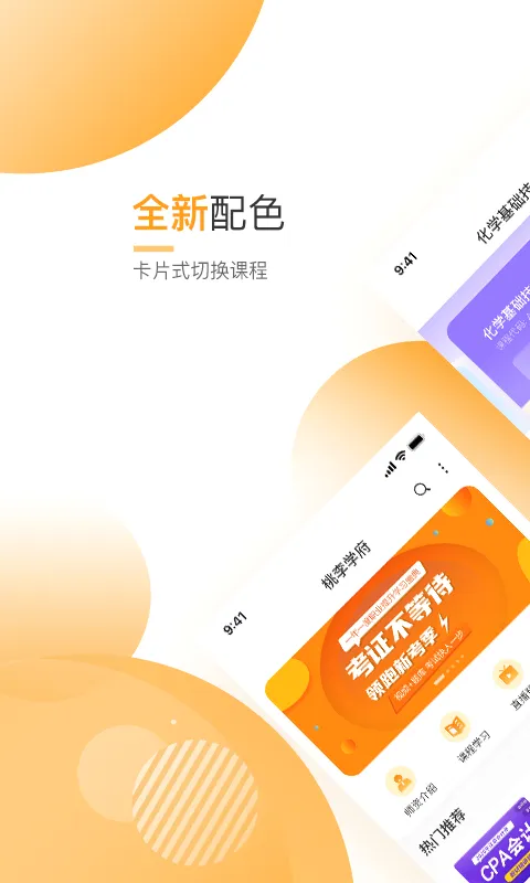 �ع�2026���°汾