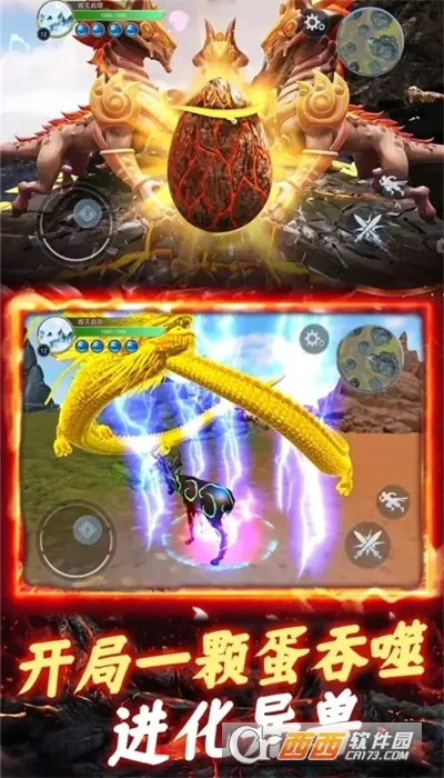 ����һ�ŵ������ֻ���v3.0 ��׿��