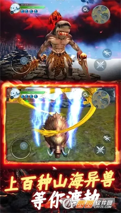 ����һ�ŵ������ֻ���v3.0 ��׿��