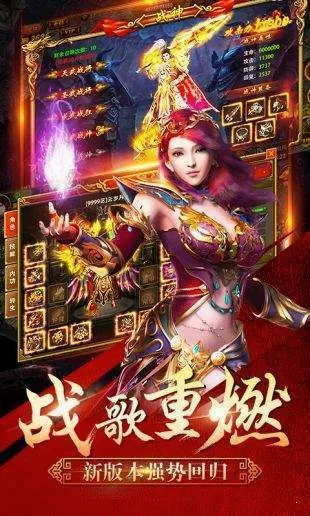 开局一颗蛋最新手机版 开局一颗蛋最新手机版