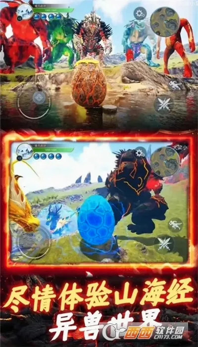 ����һ�ŵ������ֻ���v3.0 ��׿��