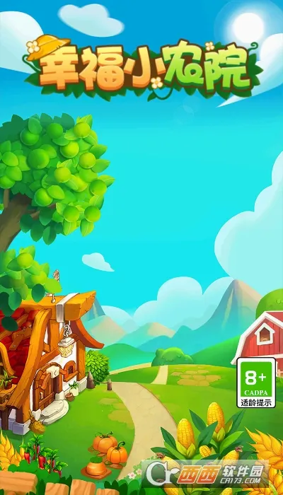 �Ҹ�СũԺ��׿���ֻ���v1.0.5.0 ��Ѱ�