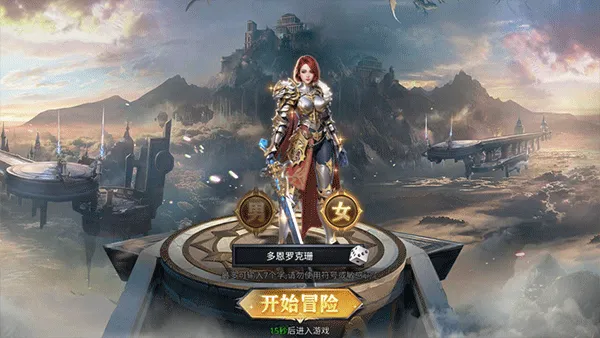�ػ��ߴ�˵(���������)