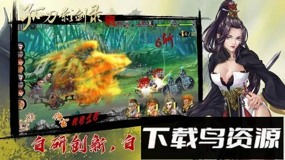 �µ�Ӱ��¼�����ֻ���v1.0.3 ��Ѱ�