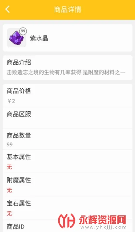 �̿鼯��2026���°汾