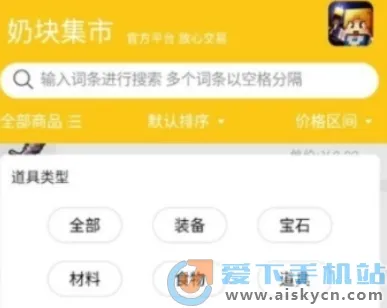 �̿鼯��2026���°汾