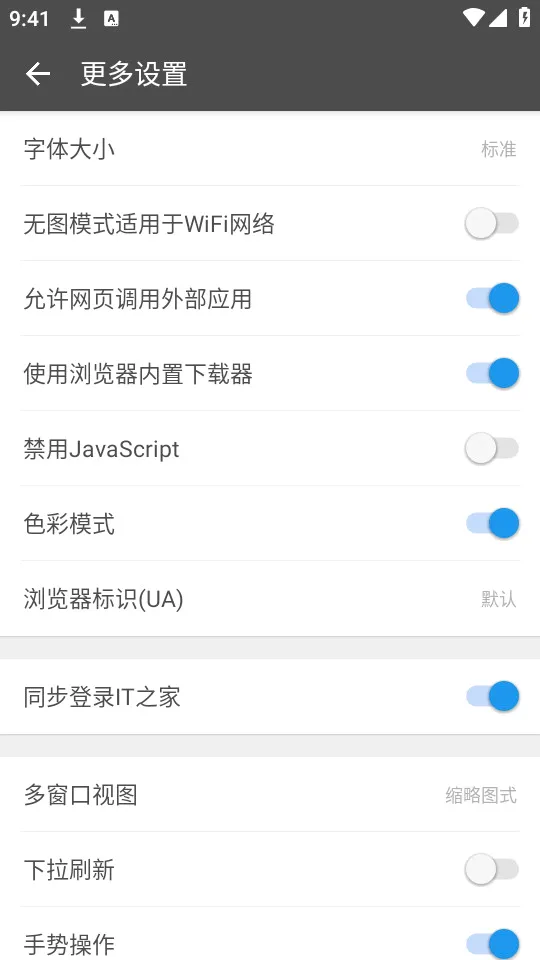 ���������(�ֻ�ʡ�������)v2.11 �ٷ�����
