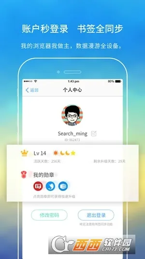 ���������(�ֻ�ʡ�������)