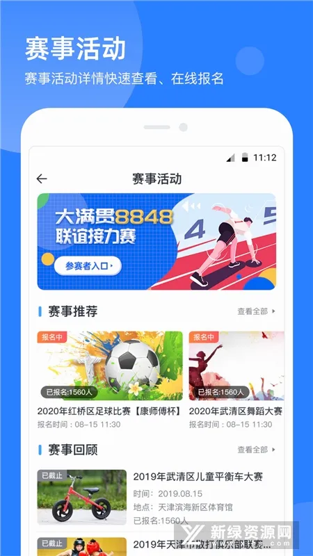 ��������2026���°汾
