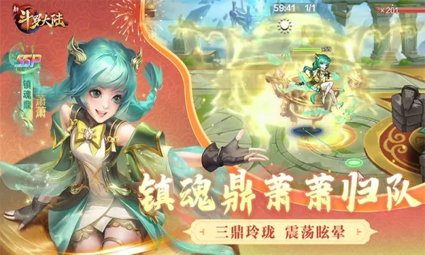 �¶��޴�½(�����������)v1.9.9 �ֻ���