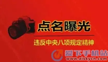 ���ݼͼ���(��������ƽ̨)