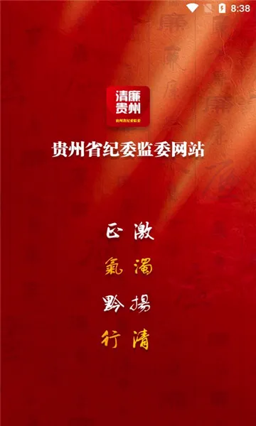 ���ݼͼ���(��������ƽ̨)